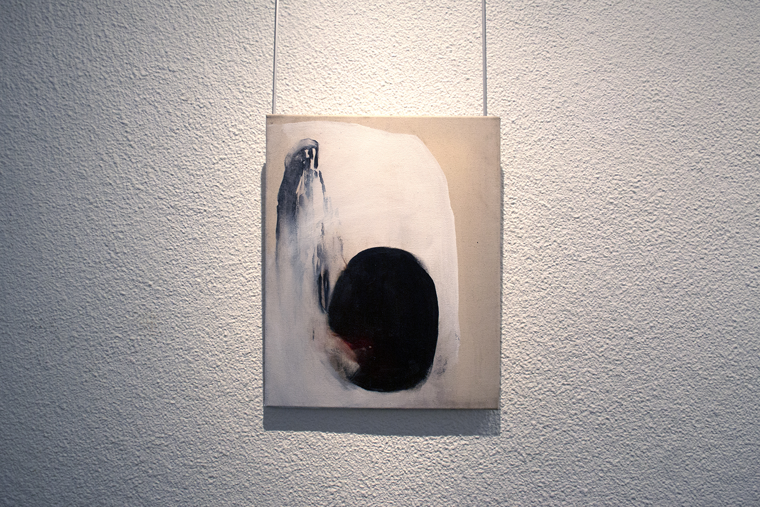 Entre toi et moi ; il y a ça et là